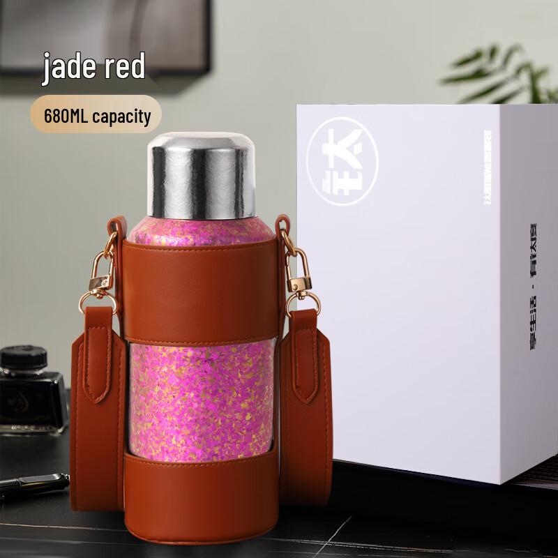 ZISIZ Grid Collection Smart Temperature Double-Layer Titanium Insulated Mug