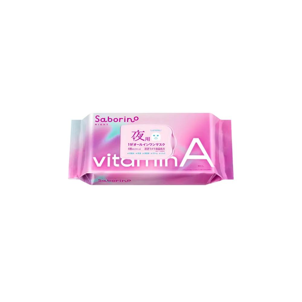 SABORINO Otsukaresa Mask Vitato A Nighttime All-in-One Mask Pack (30 Sheets)