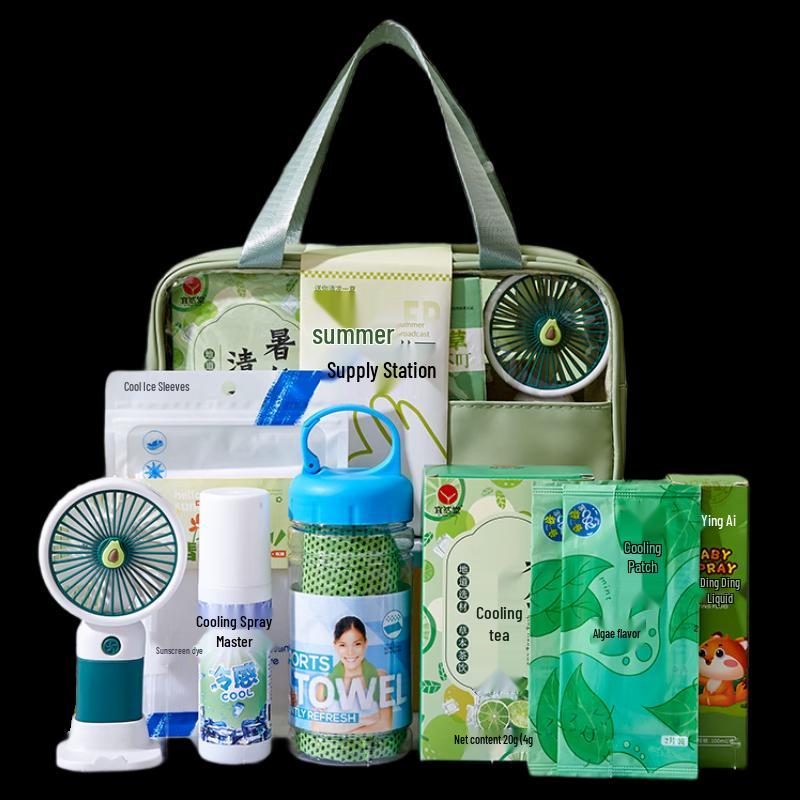 Yisanwei Summer Cool-Down Gift Set