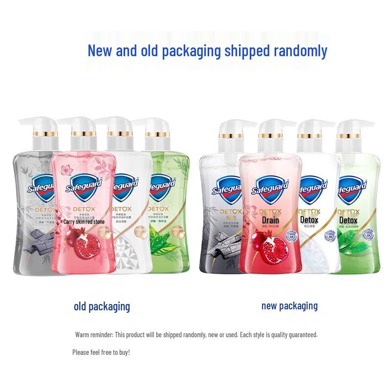 Safeguard Pomegranate Rejuvenating Shower Gel & Aloe Vera Soap Set