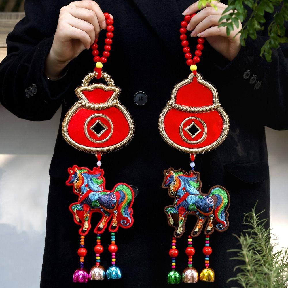 Traditional Design Chinese New Year Pendant Lucky Chinese Knot Lucky Pendant Hanging Ornament Year of The Horse Family Reunion