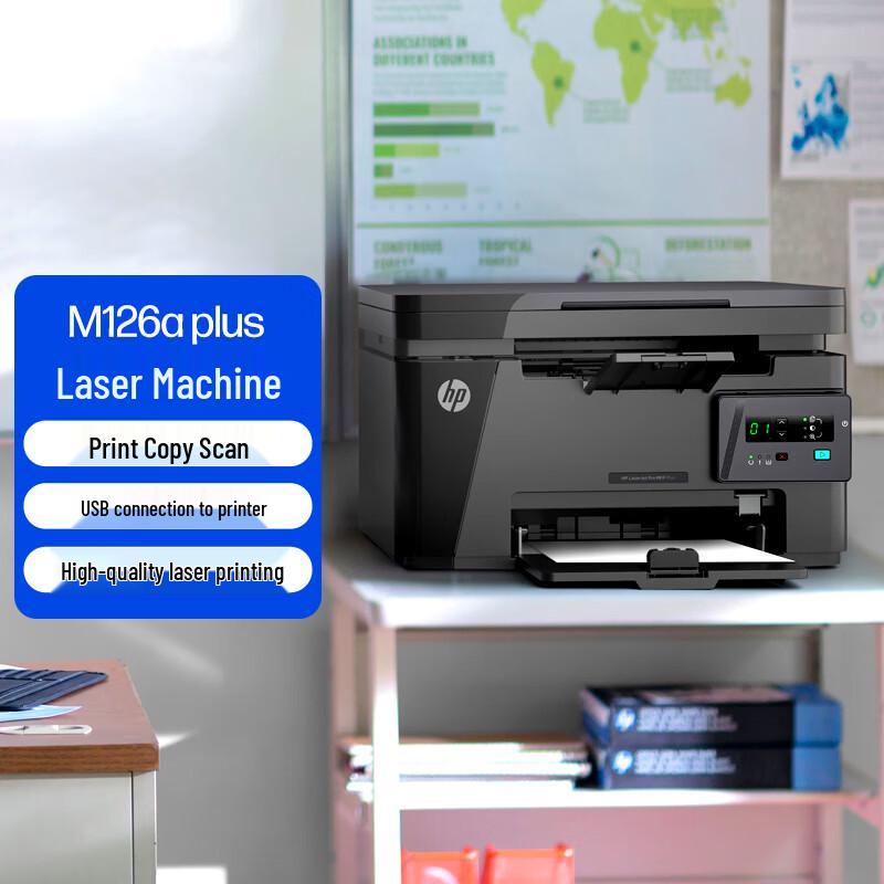 HP LaserJet Pro MFP M126a Plus Multifunction Laser Printer CN Plug (adapter Included)