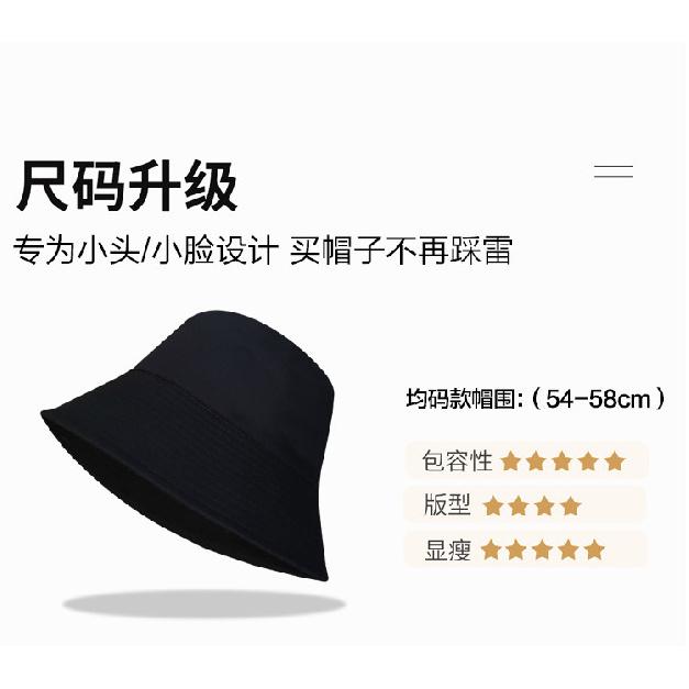 Black fisherman hat for women, oversized design, stylish and sun-protective, bucket hat