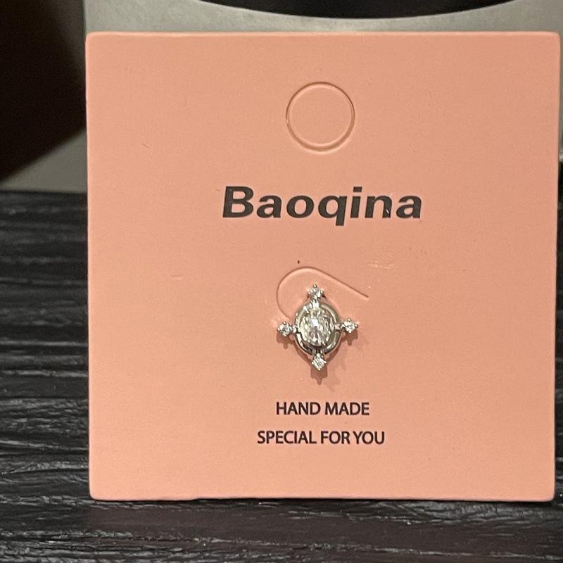 Pink Card Baoqina Flat Threaded Cartilage Stud: Trendy Cross-border Hot-Selling Piercing Jewelry