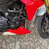 F900 XR F 900 R Bukplåt Nedre Motorchassi Kåpa Skydd Underkörningsskydd Spoiler Skyddskåpa För BMW F900XR F900R 2020-2025