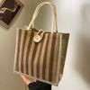 Lunch Box Bento Bag Women'S Fashion Vertical Striped Tote Bag Women Go To Work To Carry Rice Hand Bag
