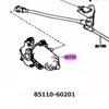 Low Noise Windshield Windscreen Wiper Motor Assembly for FZJ HDJ HZJ KZJ PZJ RJ7 Enhances Driving Experience 8511060201
