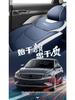 Emgrand Car Seat Cushion - Full Coverage, Universal Fit for All Seasons