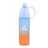 Peak Sports Spray Water Bottle