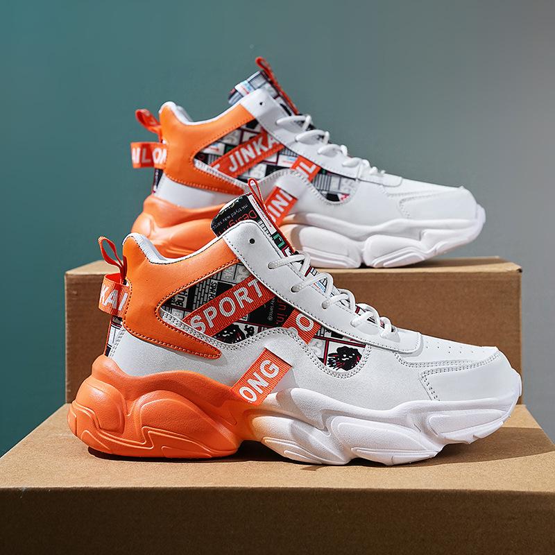 Couple Dad Shoes Large Size New Trend Sports Fashion Casual Running Shoes High Top Thick Sole