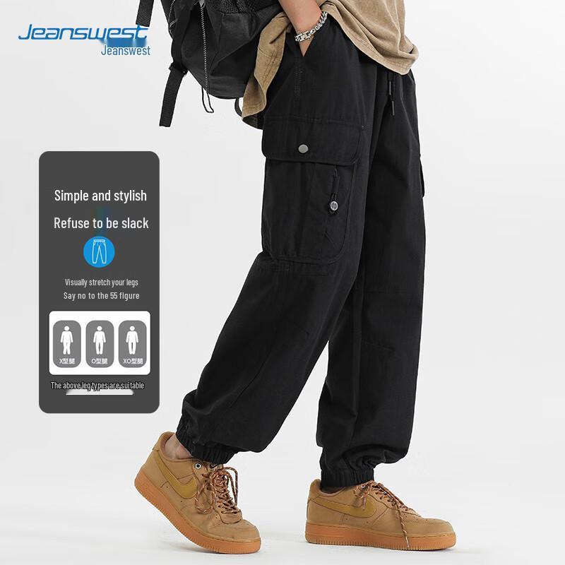 JEANSWEST Men's Cotton Loose Fit Cargo Jogger Pants