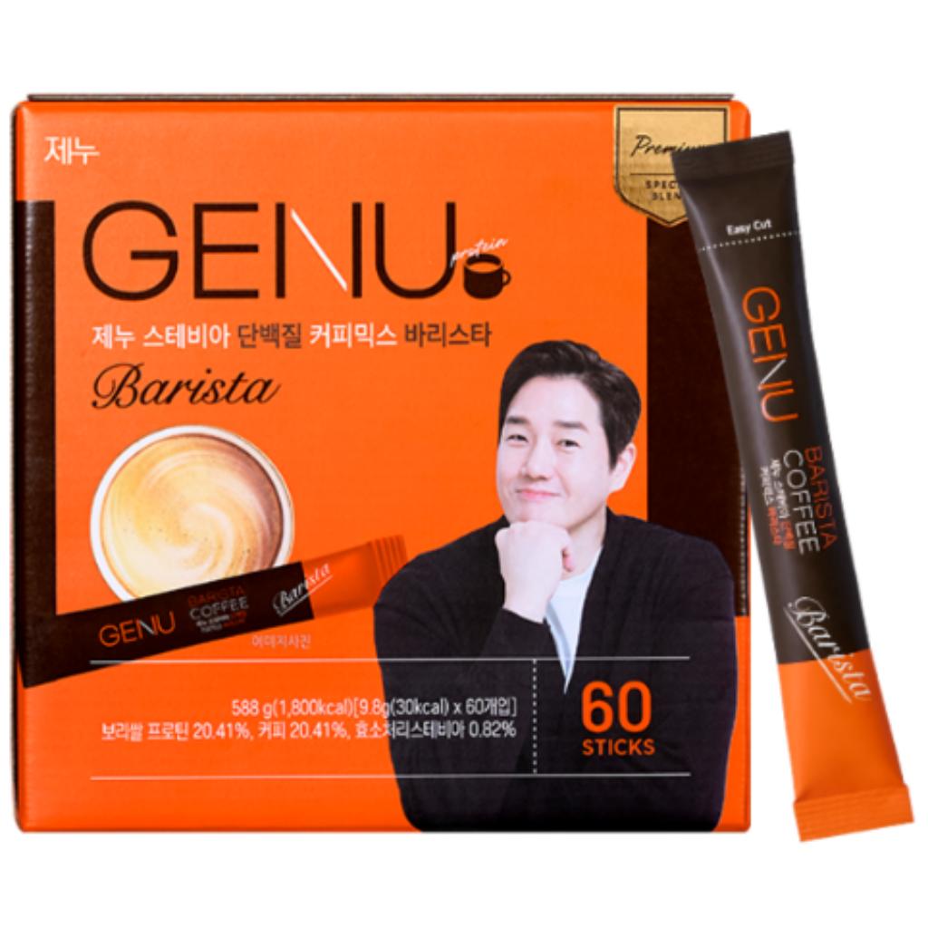 [GENU] Stevia Protein Coffee Mix 3Types