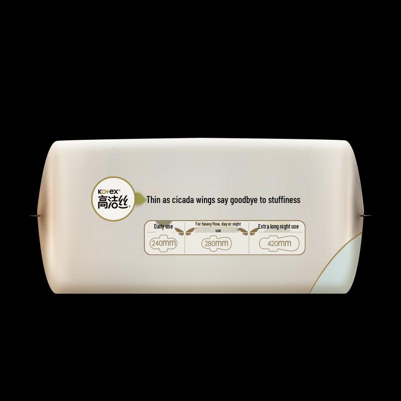 KOTEX Sheer Thin Night Use Sanitary Pads 280mm, 13 Count