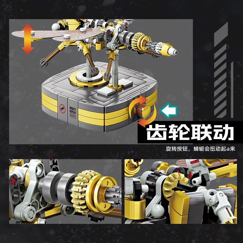 Building Blocks Insect Decoration Machine Craftsmen Create Mechanical Insects Puzzle Building Blocks Toy Gift