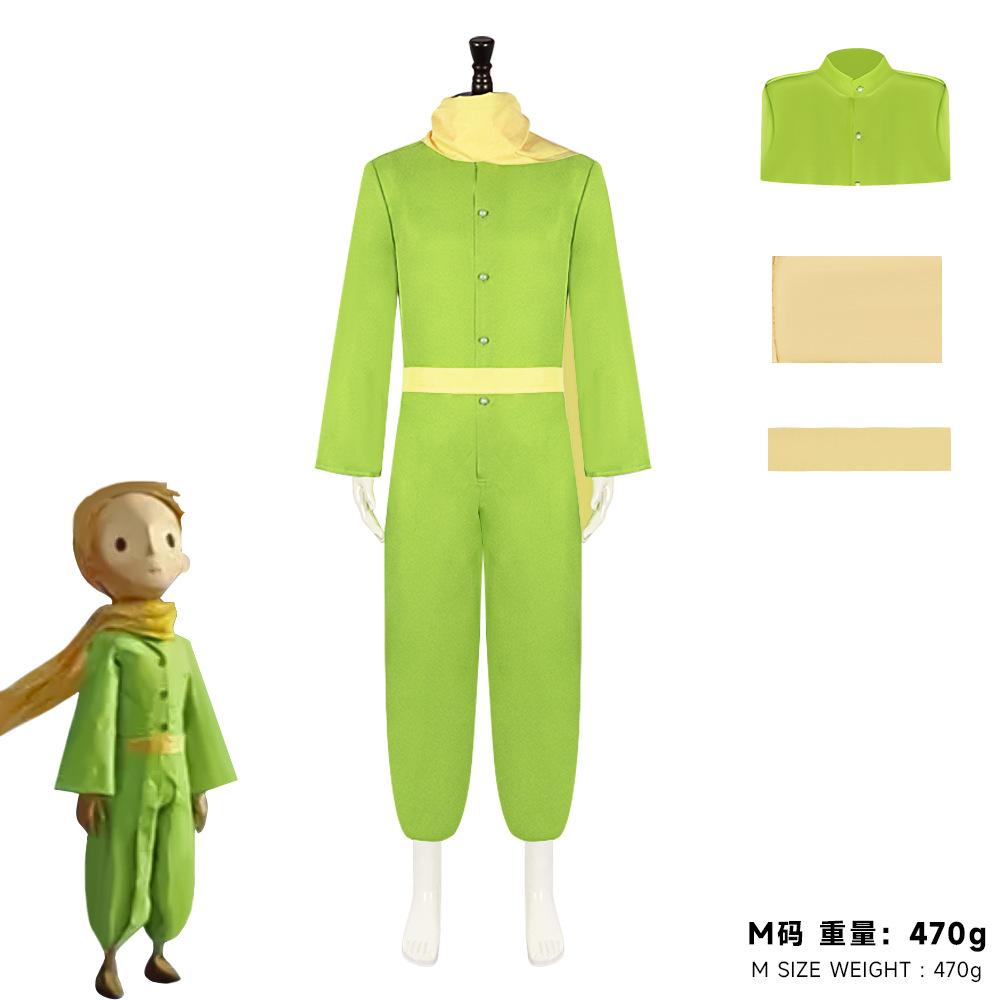 The little prince has the same cosplay suit, novel film literature cosplay party stage performance suit XS