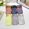 Aurora Slim Magnetic Case for iPhone 14/13 & Apple 17/16/15 Pro Max