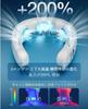 YAYAMIYA Neck Fan New Cooling Commemoration for Summer Days Neck Cooler Heater Both Cooling and Comes with Cooling Instant No 6000mAh Large Long