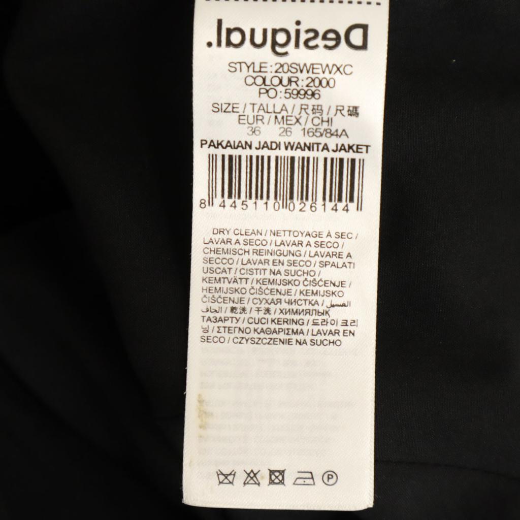 Desigual Denim Switch Hybrid Slim blazer 36 black Women Used