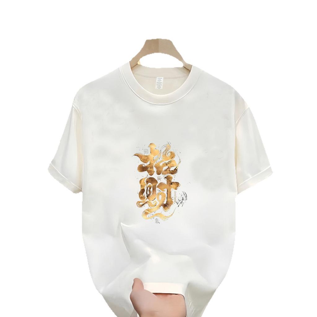 Cross-Border Exclusive Supply Of Good Goods 100% Cotton Short-Sleeved T-Shirts For Men And Women, American Loose Couples, Round Neck Trendy Casuals