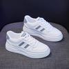 New Women's Shoes Autumn Thick-soled White Shoes Ins Trendy and Super Hot Casual and Versatile Student Shoes