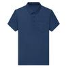 Short-Sleeved Real Pocket Cool And Breathable Short-Sleeved T-Shirt Casual Simple Solid Color Polo Shirt Ice