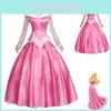 Enchanting Pink Sleeping Beauty Aurora Gown Costume For Women With Puff Sleeves