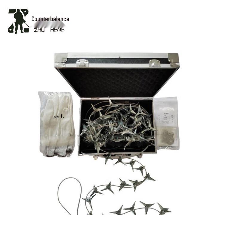 Vehicle Barrier Security Road Block