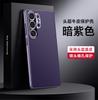 Luxury Genuine Leather Camera Lens Protection Back Case For Samsung Galaxy S25 S24 Ultra S25 S24+ / Plus Plating PC Bumper Cover