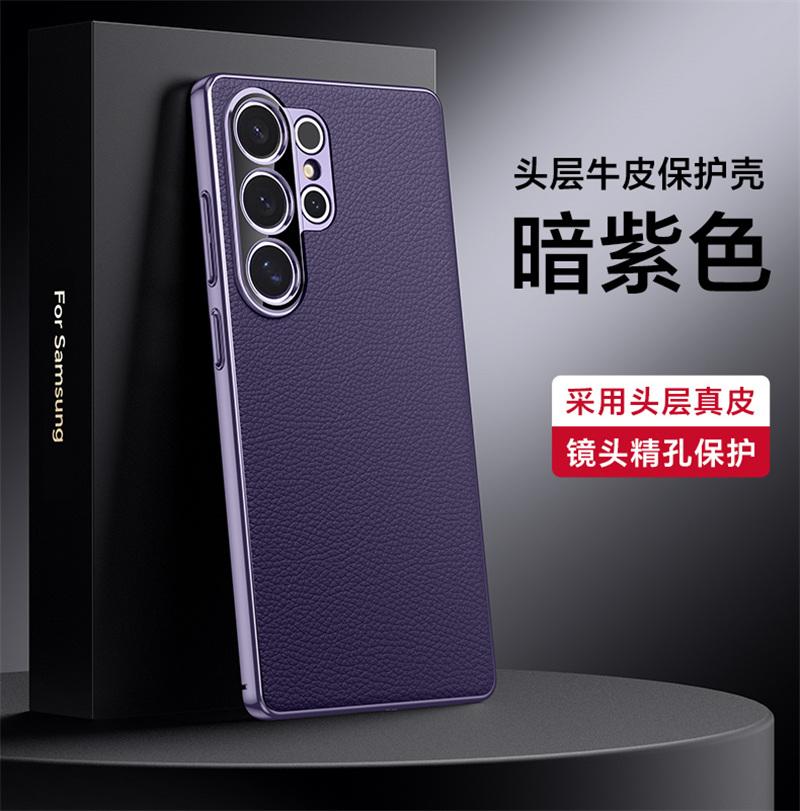 Luxury Genuine Leather Camera Lens Protection Back Case For Samsung Galaxy S25 S24 Ultra S25 S24+ / Plus Plating PC Bumper Cover