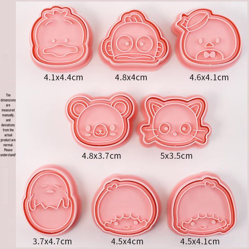 Sanrio Cartoon Biscuit & Mooncake Mold Set