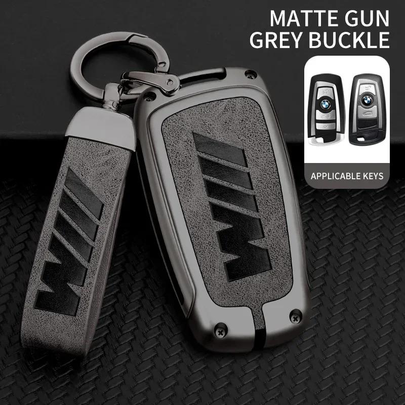 

Hot 2025 Zinc Alloy Car Key Case Cover Holder Shell Fob For Bmw F20 F30 G20 F31 F34 F10 G30 F11 X3 F25 X4 I3 M3 M4 1 3 5 Series