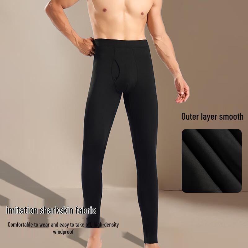 Men's Thick Fleece-Lined Thermal Pants with Silk Knee Patches
