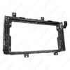 15-21 Toyota Tacoma 9" Navigation Panel Frame