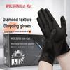 Ustyin Nitrile Protective Gloves: Diamond Pattern, Thicker Design for Industrial, Agricultural, and Food Processing Uses.