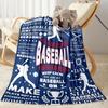 Baseball Field Design Blankets Are Suitable for Living Rooms, Bedrooms, Camping, and Other Places, Making Them an Ideal Choice for Gifts.
