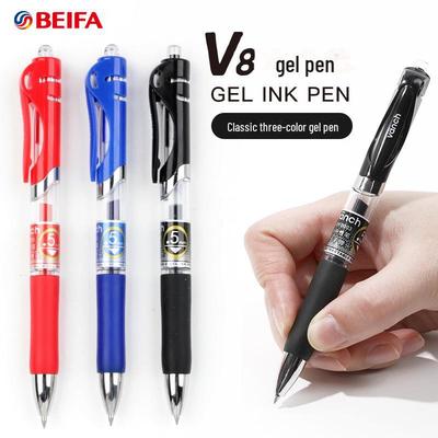 Beifa V8 Click Gel Pen 0.5mm - Student Exam & Office Use, Large-Capacity Signature Pen.
