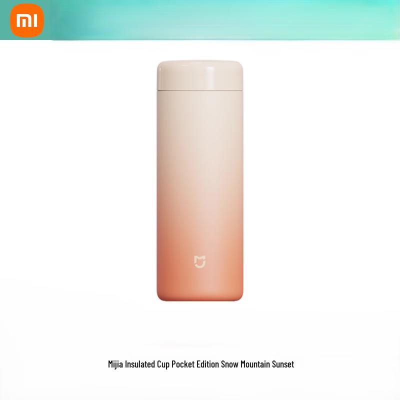Xiaomi 316L Stainless Steel Insulated Thermos Cup