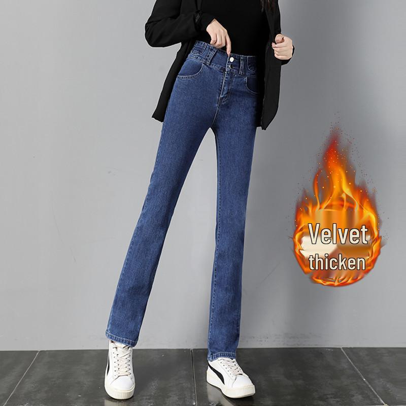 Women's Slim Fit Dark Blue High-Waisted Straight Leg Jeans - Elastic, Versatile Cigarette Pants for Spring 2024.