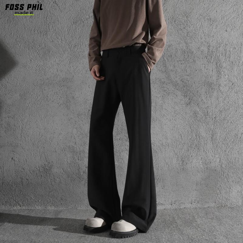 Foss Phil Loose-Fit Micro-Belt Dress Pants for Men, Spring And Summer Draping Loose Versatile Fashion Casual Trousers XK53 Black L