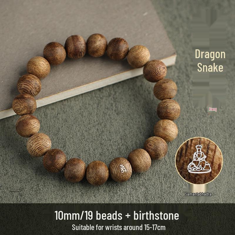 Kinan Agarwood Snake Year Wooden Prayer