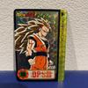 Used Dragon Ball Z Carddass No.154 Son Goku Super Saiyan 3 Prism