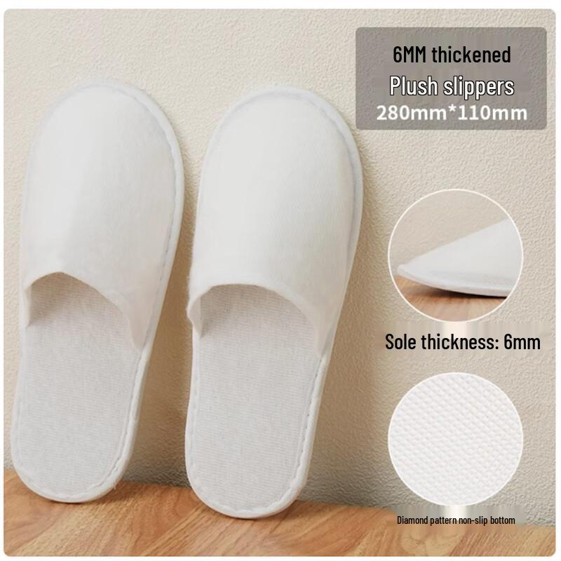 Одноразовые отельные тапочки ShengbiLai