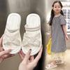 Non-Slip Rhinestone & Pearl Summer Slippers for Little Girls