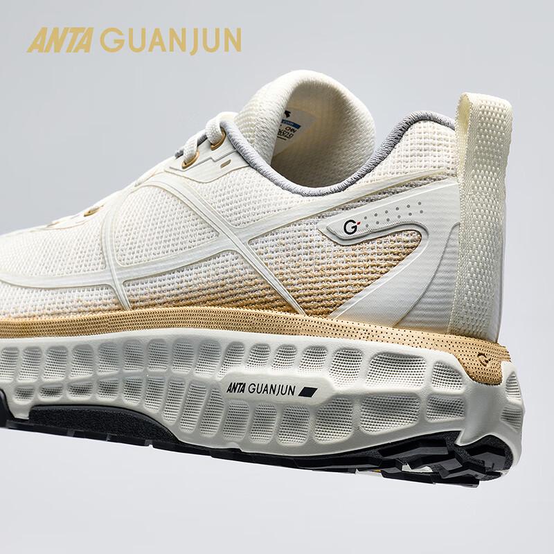 Anta Champion All-Around 2.0 Trail Running & Hiking Shoes