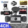 4 Cameras 360° Full HD 1080P Car DVR Wifi Dash Cam 4 Channel Dashcam Video Recorder WDR Night Vision Black Box Cabin Camera