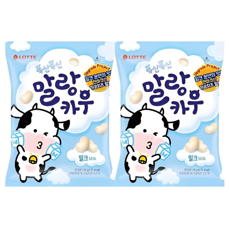 Lotte Malangkau Soft Milk Candy Set – 3 Flavor Options | Milk / Strawberry / Papico Choco (158g × 2 Packs)