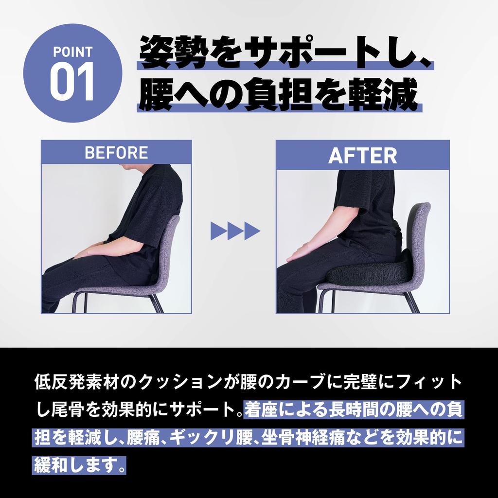 By the Professional REJECT Cushion Chair Lower Back Pain Gaming Chair Office Chair Remote Work Desk Work Gel Cushion Cushion Memory Foam Posture