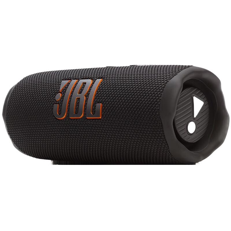 

JBL Flip 7 Portable Bluetooth Speaker