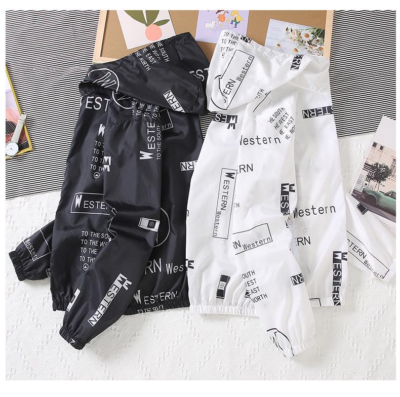 Summer Ice Silk Sun Protection Clothing - Trendy Men's and Women's Outdoor Wear