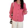 Autumn and Winter New Simple Style Solid Color Versatile Knitted Cardigan Loose Lazy Style Sweater Jacket Top
